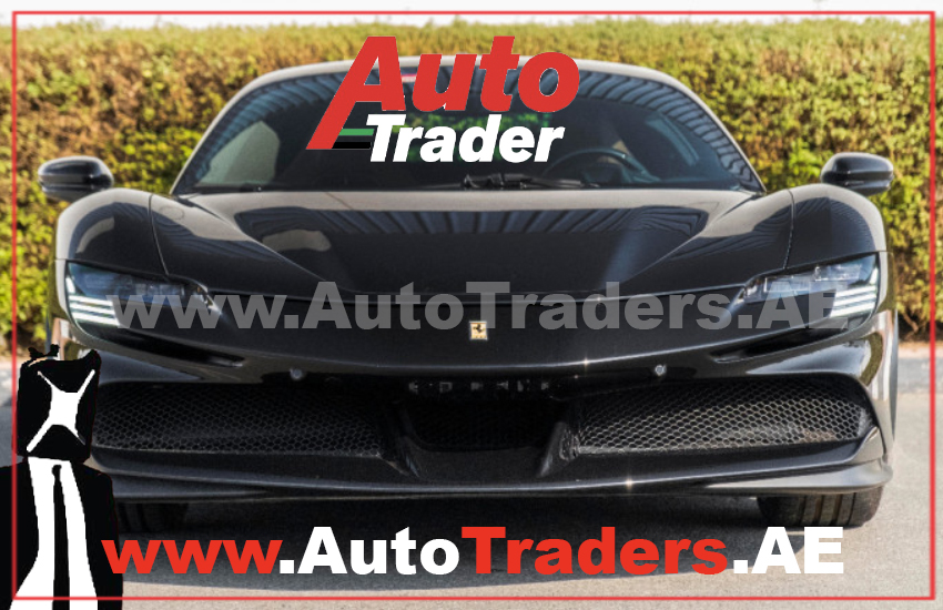 The Fastest Ferrari Ever - Auto Trader UAE | Auto Trader UAE