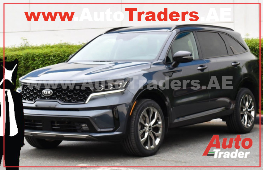World of Kia Cars in Dubai | Auto Trader UAE