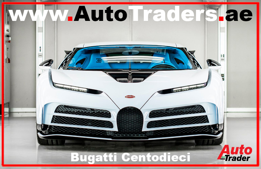 Bugatti Chiron Successor Set to Debut in 2024 | Auto Trader UAE