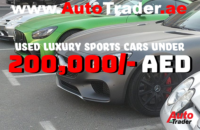 The Best Used Luxury Sports Cars Under 200,000 AED in Dubai | Auto Trader UAE