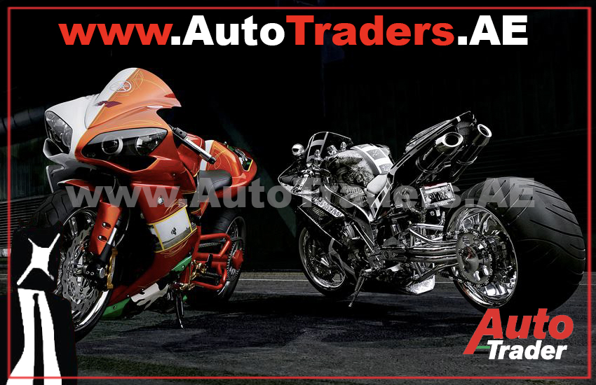 Motorbiking in Dubai | Auto Trader UAE