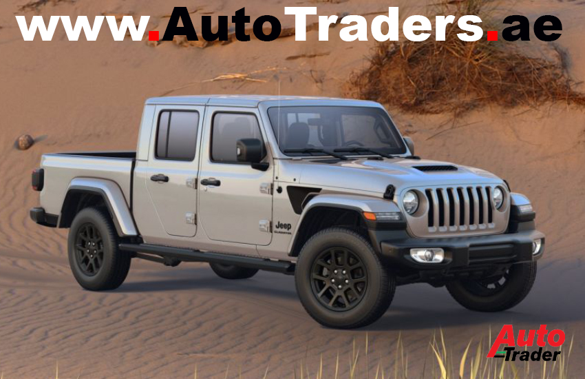 Discover the Farewell to a Legend I Jeep Gladiator FarOut Final Edition | Auto Trader UAE