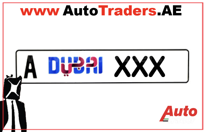 3-Digit Number Plates in Dubai | Auto Trader UAE