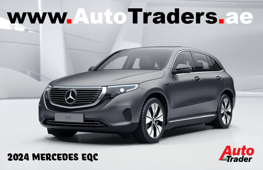 2024 Mercedes EQC in Dubai - Unveiling Luxury, Performance, and Innovation in Electric Driving | Auto Trader UAE