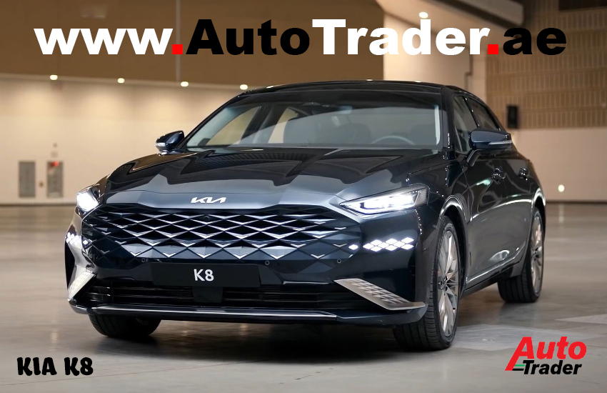 Unleash Power and Luxury - Kia K8 Cars in Dubai | Auto Trader UAE