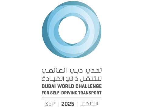 Register Now for the 4th Dubai World Challenge for Self-Driving Transport 2025 | Auto Trader UAE