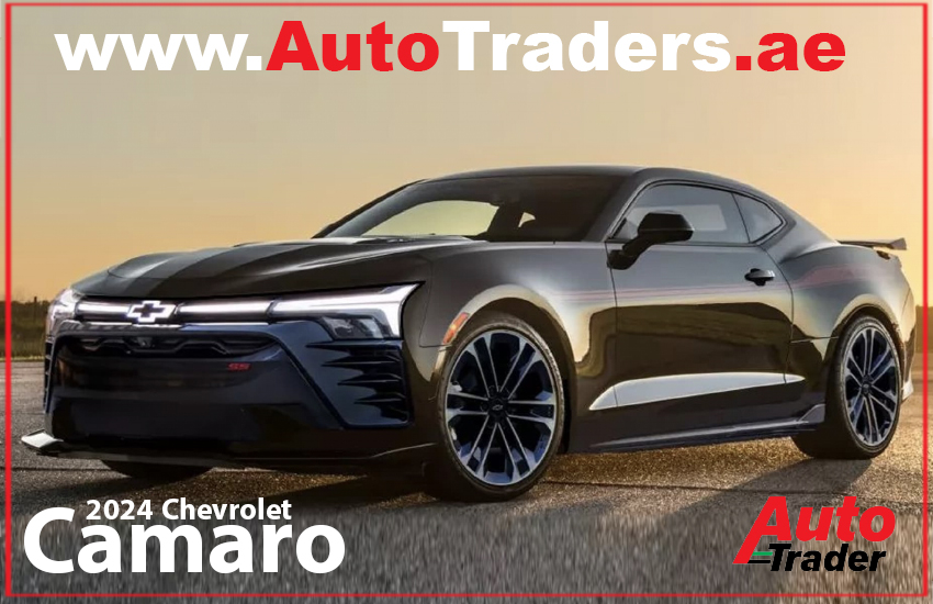 Inner Speed Demon with 2024 Chevrolet Camaro | Auto Trader UAE