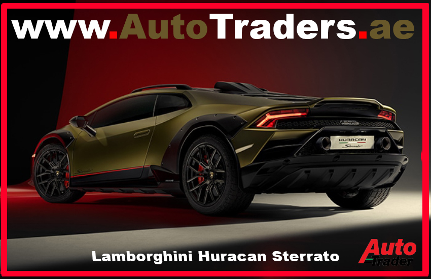 Conquer New Frontiers with the 2024 Lamborghini Huracán Sterrato in Dubai | Auto Trader UAE