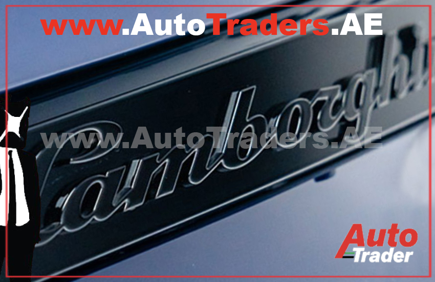 Lamborghini Cars in Dubai - Auto Trader UAE | Auto Trader UAE