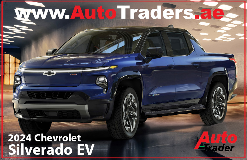 2024 Chevrolet Silverado EV | Auto Trader UAE