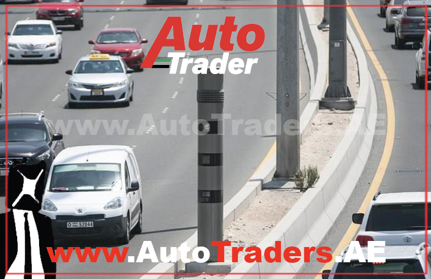 Tips to Avoid Traffic Fines and Ensure Smooth Commute - Auto Trader UAE | Auto Trader UAE