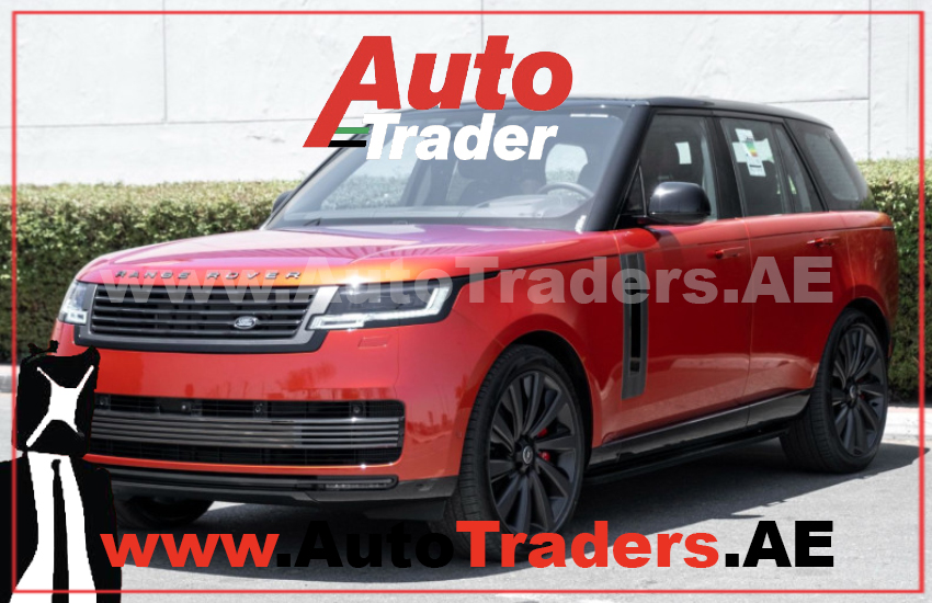 Decoding Range Rover Trim Levels - Auto Trader UAE | Auto Trader UAE