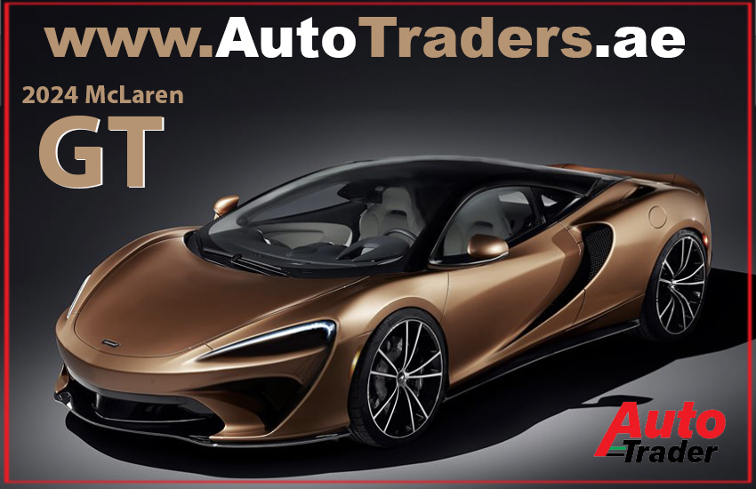 2024 McLaren GT - Where Comfort Meets Performance | Auto Trader UAE