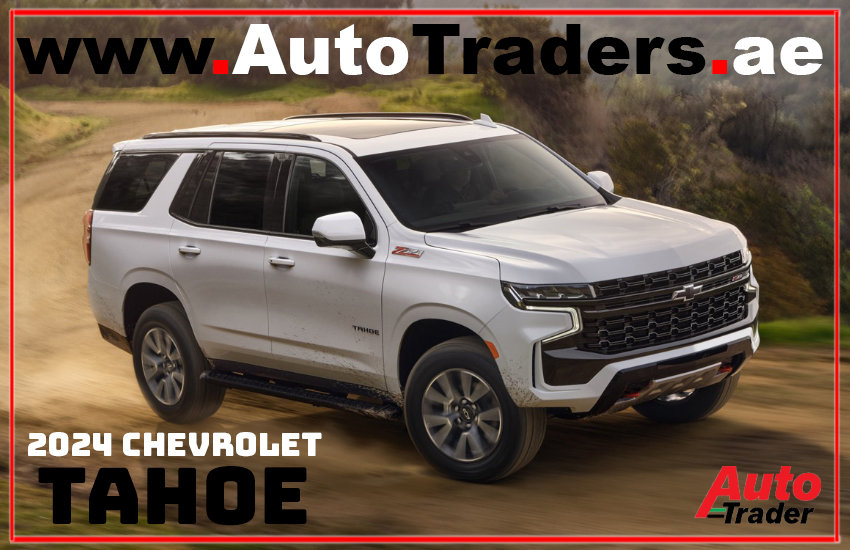 The 2024 Chevrolet Tahoe I Where Power Meets Luxury | Auto Trader UAE