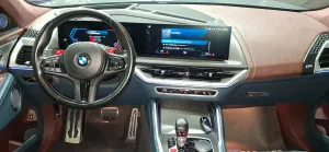 2023 بي أم دابليو اكس - ام