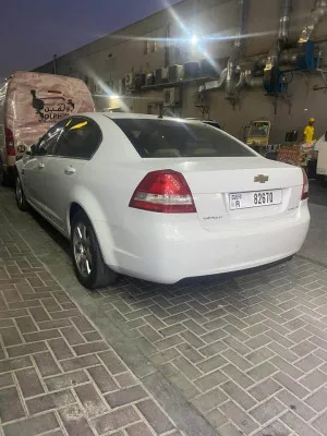 2009 Chevrolet Lumina LTZ