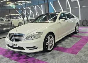 2013 مرسيدس-بنز الفئة - S S350