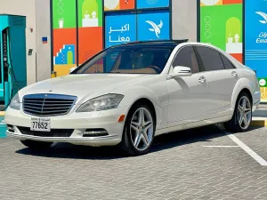 2013 Mercedes-Benz S-Class S500