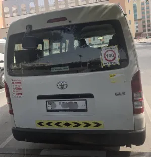 2016 Toyota Hiace Commuter GL