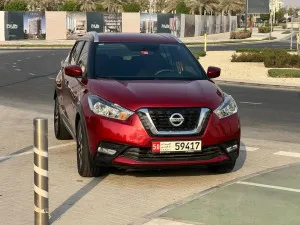 2019 Nissan KICKS S