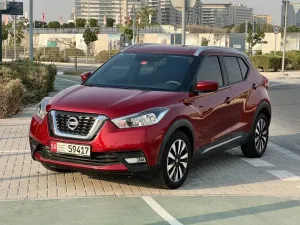 2019 Nissan KICKS S