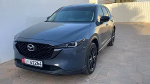 2023 مازدا سي أكس-٥ Grand Touring