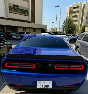 2020 Dodge Challenger SXT