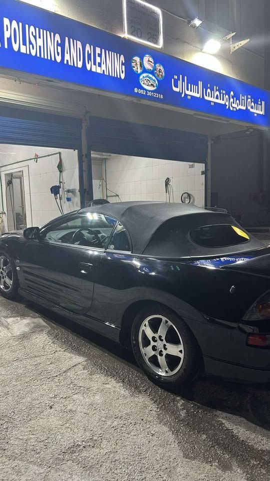2005 Mitsubishi Eclipse Coupe