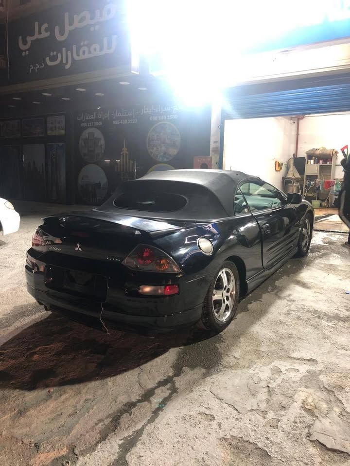 2005 Mitsubishi Eclipse Coupe