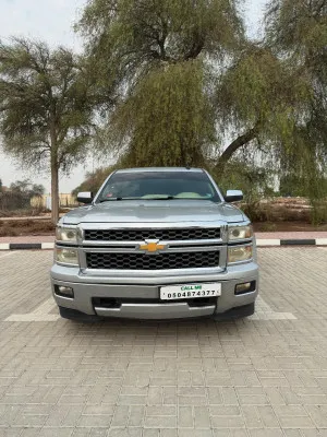 2016 Chevrolet Silverado LT