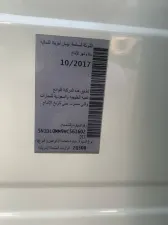 2017 إنفينيتي كيو آكس٦٠