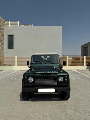 2010 لاند روفر ديفندر 90