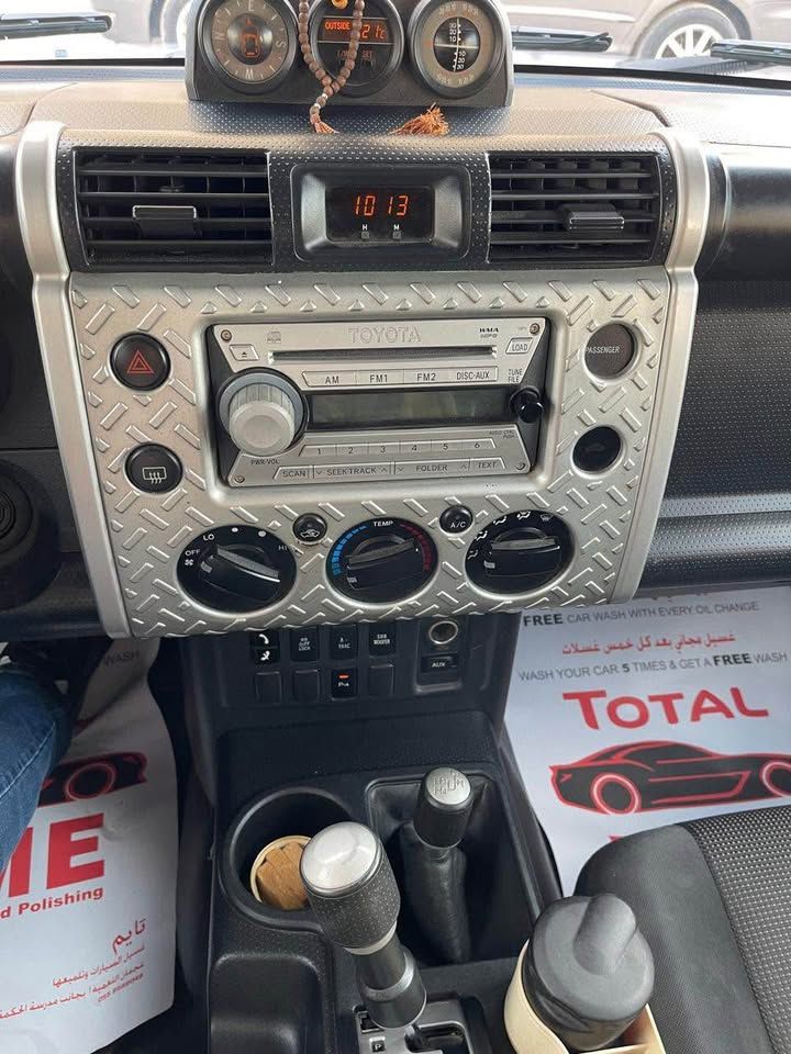 2008 Toyota FJ Cruiser Adventure