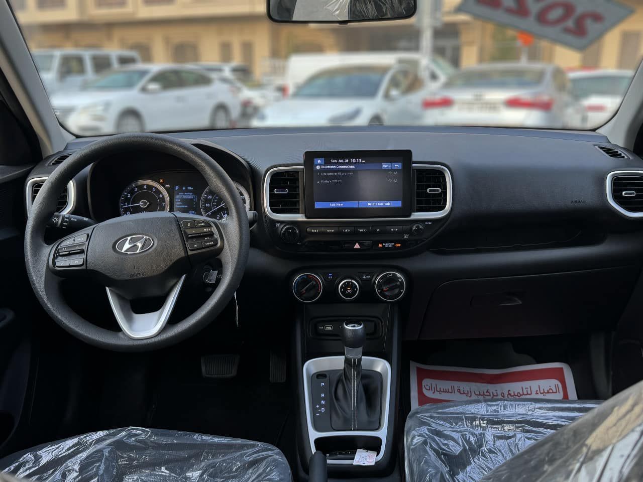 2022 هيونداي فينيو SE