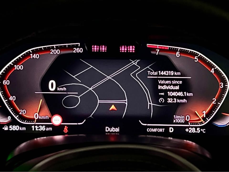 2020 بي أم دابليو اكس - 5 XDrive40i