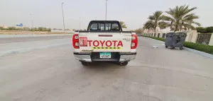 2024 Toyota Hilux GLX