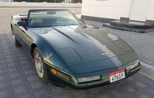 1992