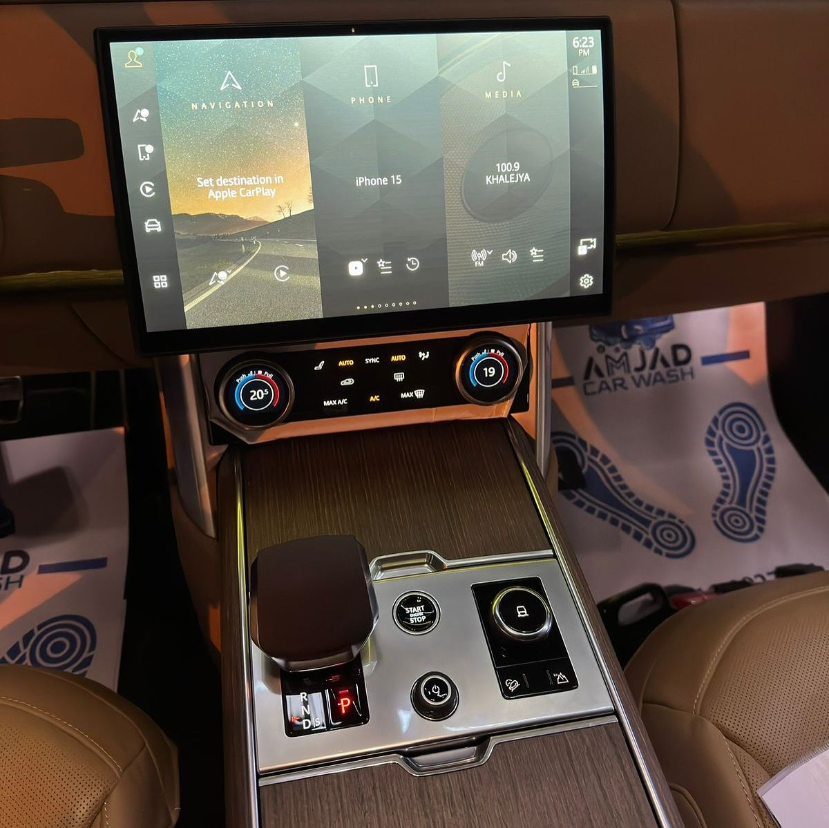 2023 لاند روفر رينج روفر HSE
