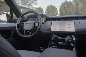 2024 Land Rover Range Rover Sport SVR