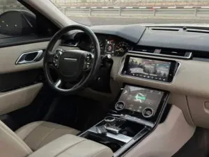 2020 Land Rover Range Rover Velar R-Dynamic S