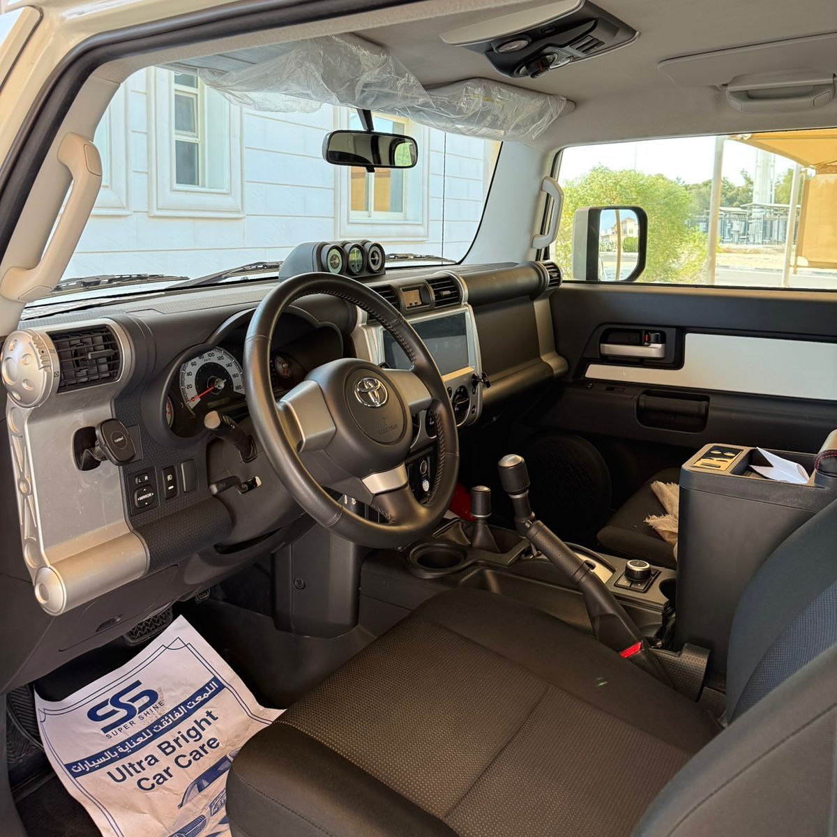 2022 Toyota FJ Cruiser EXR