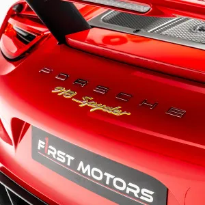 2015 بورش 918 سبايدر