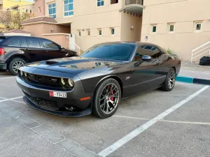 2016 Dodge Challenger SRT Hellcat