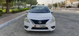 2020 نيسان صني S