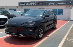 2024 بي واي دي سونج