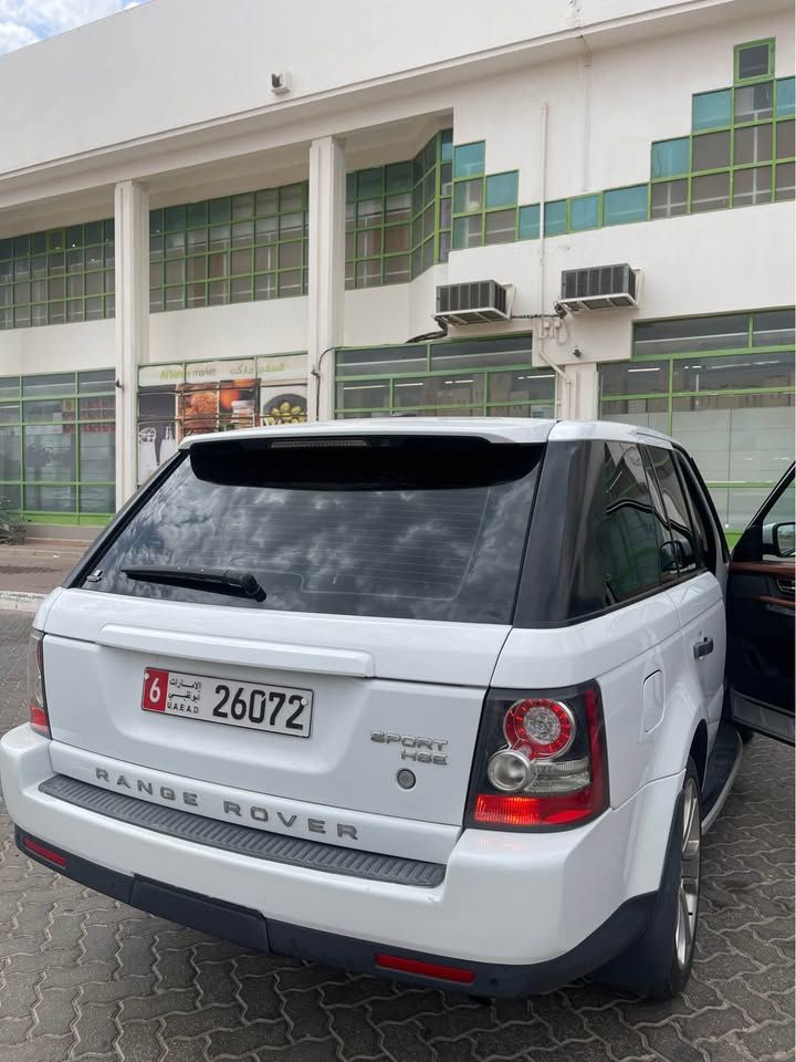 2011 Land Rover Range Rover Sport HSE Silver Edition