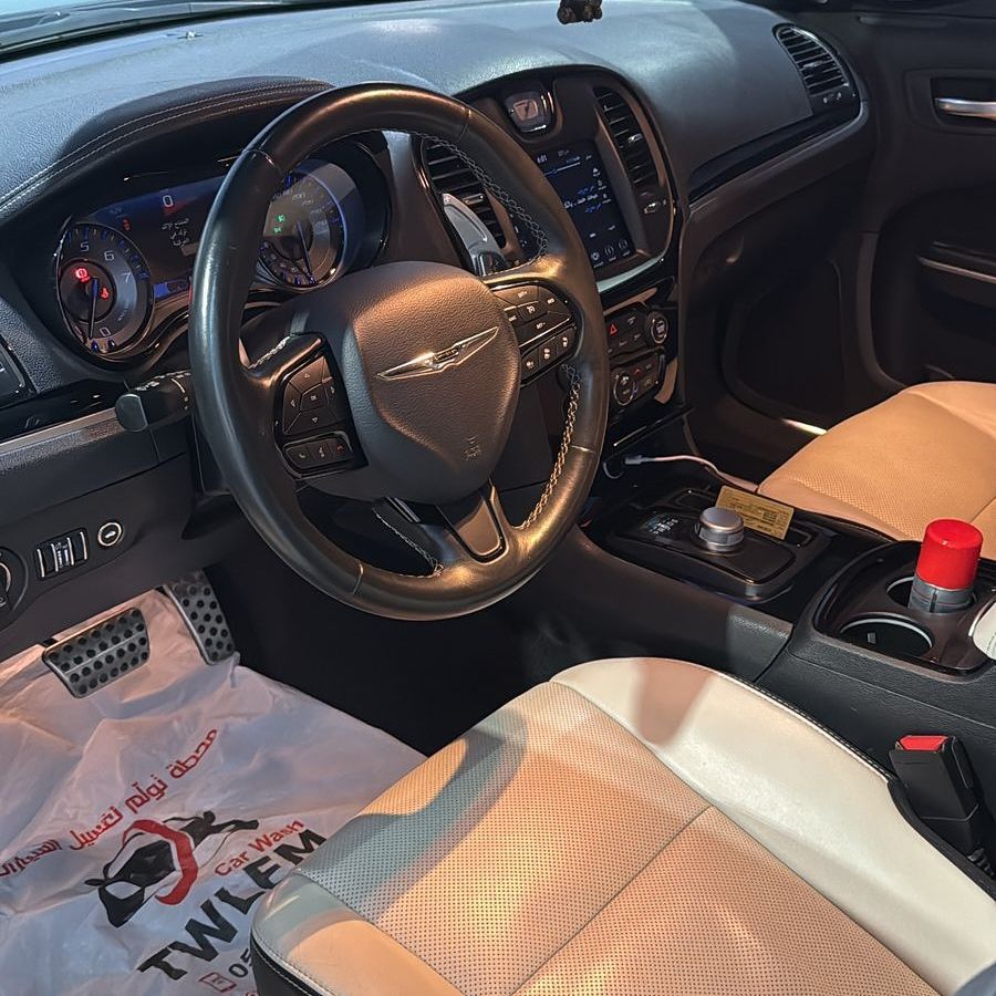 2020 Chrysler 300 Touring L