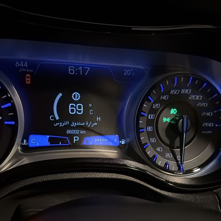 2020 Chrysler 300 Touring L