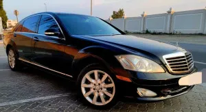 2008 مرسيدس-بنز الفئة - S S550
