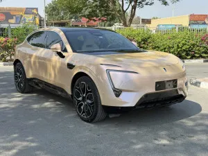2025 أفاتار ۱۱